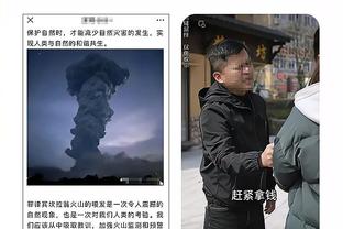 江南app官方网站下载安卓截图1