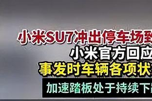 两双到手！勒韦尔7投3中得11分4板11助2断 正负值为+13