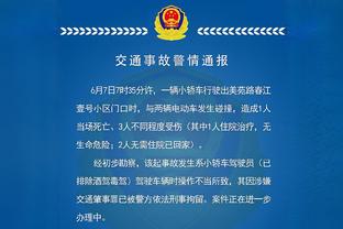 WCBA今日比赛综述：天津不敌山东吞9连败 福建负北京终结4连胜