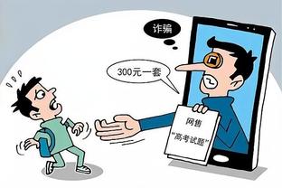 hth华体育app官网截图1