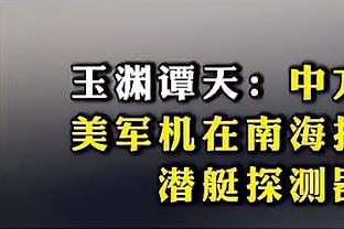 罗德里出战的近55场比赛曼城均保持不败，其中英超近37场不败