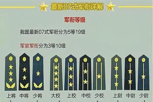 康宁汉姆近5战场均33分5.8板7.4助&命中率57%却五连败 历史首人